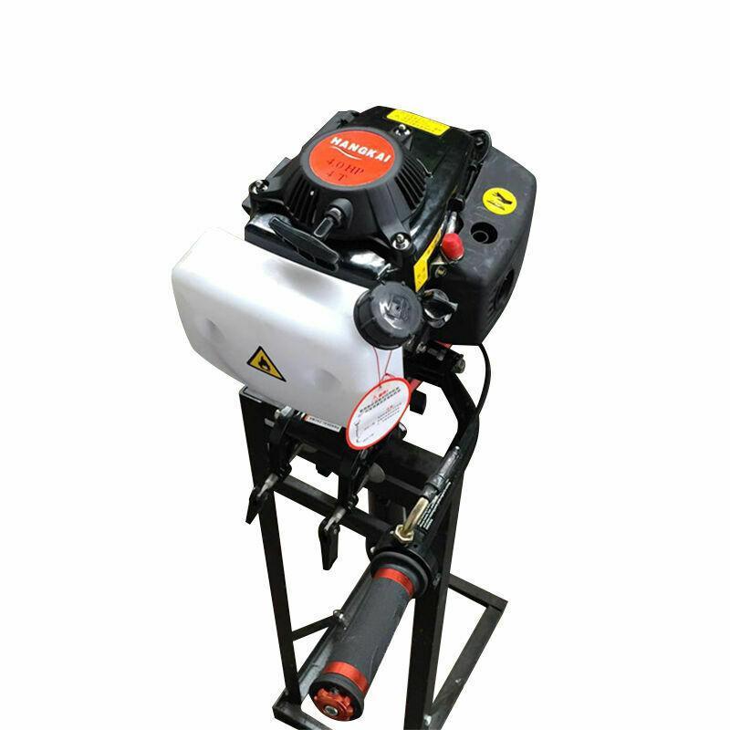 4 HP 4-Stroke Outboard Boat Motor, Powerful Gasoline Marine Engine
